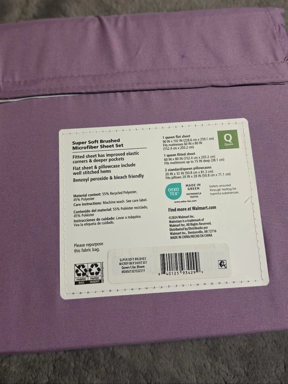 Mainstays Super Soft Brushed Microfiber Bed Sheet Set